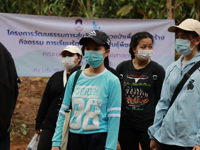 บุคลากร_คณะบริหารธุรกิจและนิเทศศาสตร์