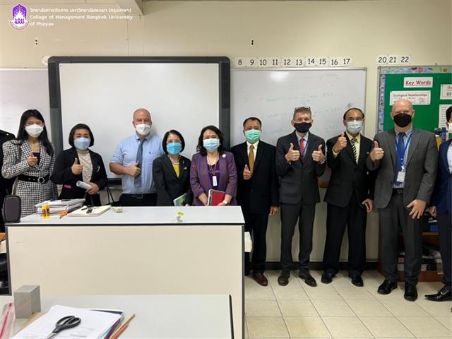 #ศึกษาดูงาน
