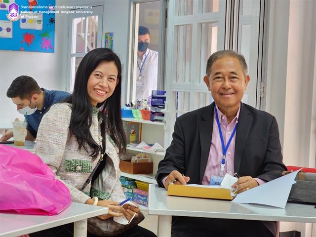 #ศึกษาดูงาน