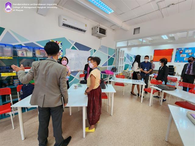 #ศึกษาดูงาน