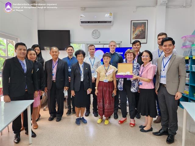 #ศึกษาดูงาน