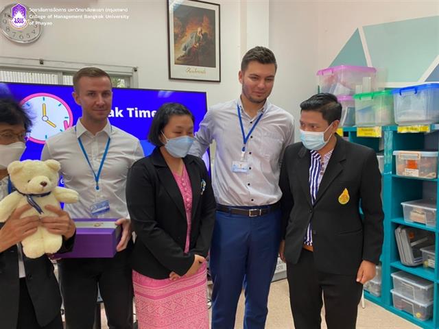 #ศึกษาดูงาน