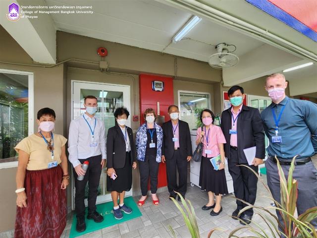 #ศึกษาดูงาน