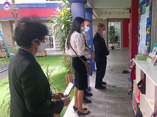 #ศึกษาดูงาน