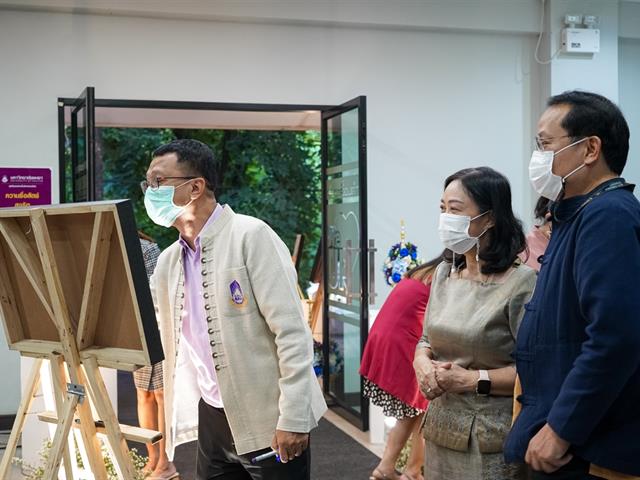 เกษียณสุข เกษมสันต์  โครงการเกษียณอายุงาน พนักงานมหาวิทยาลัยพะเยา ประจำปี ๒๕๖๕