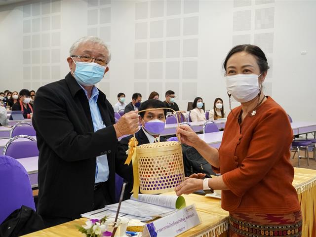 มหาวิทยาลัยพะเยา จัดโครงการให้ความรู้การขอกำหนดตำแหน่งทางวิชาการ