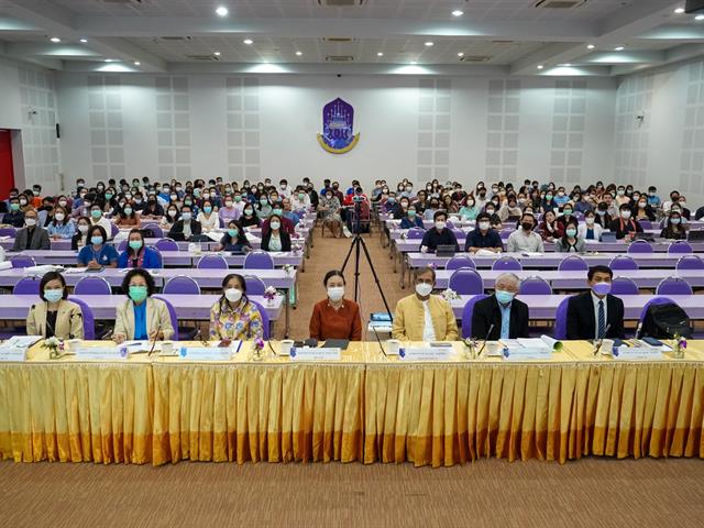 มหาวิทยาลัยพะเยา จัดโครงการให้ความรู้การขอกำหนดตำแหน่งทางวิชาการ