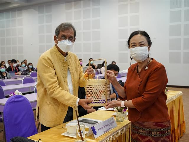 มหาวิทยาลัยพะเยา จัดโครงการให้ความรู้การขอกำหนดตำแหน่งทางวิชาการ
