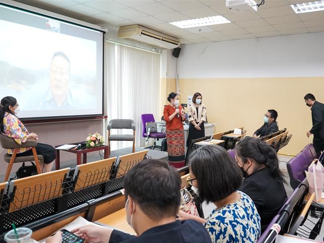 มหาวิทยาลัยพะเยา จัดโครงการให้ความรู้การขอกำหนดตำแหน่งทางวิชาการ