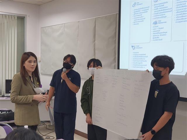 บุคลากร_คณะบริหารธุรกิจและนิเทศศาสตร์