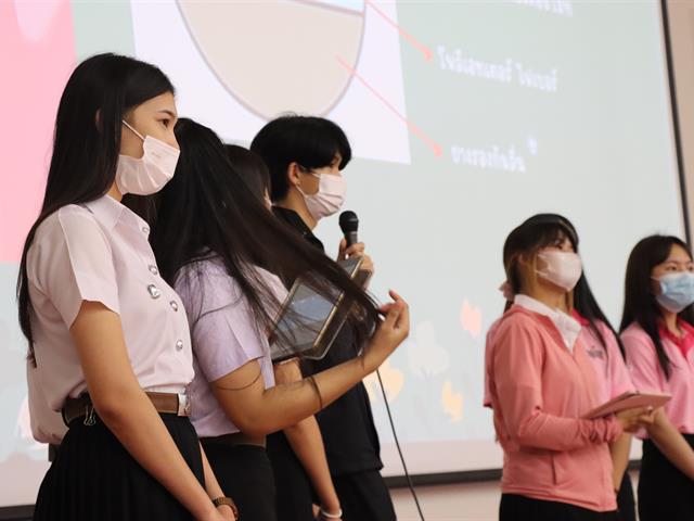 หมวดวิชาศึกษาทั่วไป มหาวิทยาลัยพะเยา