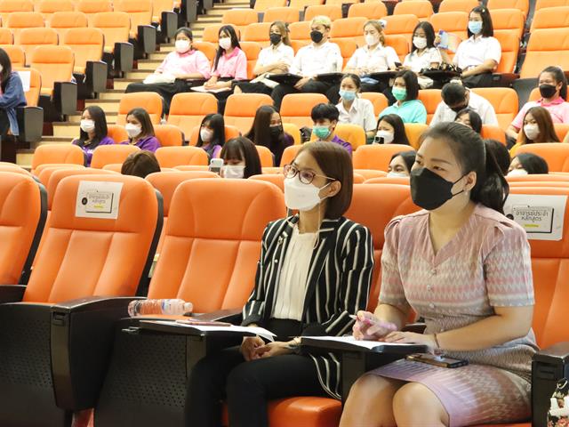 หมวดวิชาศึกษาทั่วไป มหาวิทยาลัยพะเยา