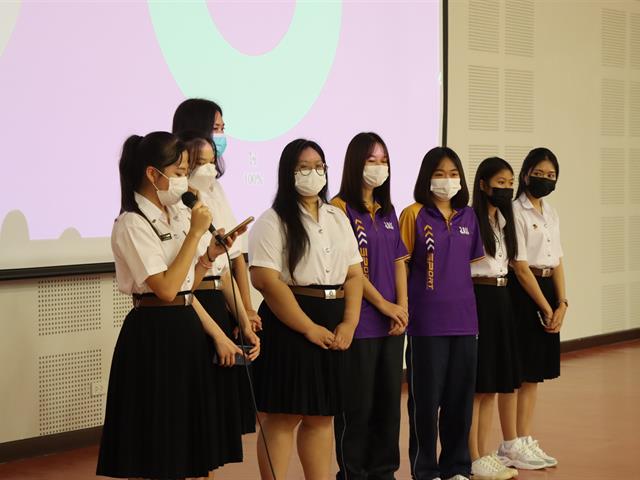 หมวดวิชาศึกษาทั่วไป มหาวิทยาลัยพะเยา