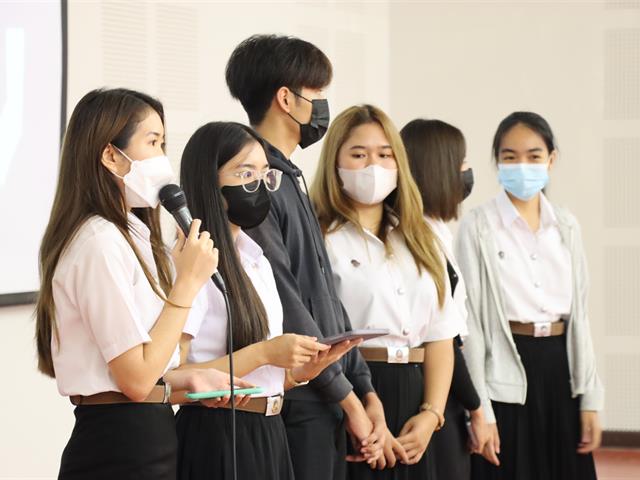 หมวดวิชาศึกษาทั่วไป มหาวิทยาลัยพะเยา