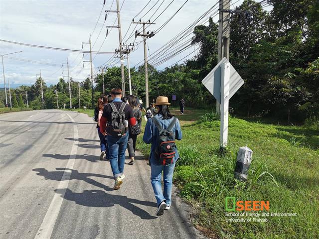 University of Phayao