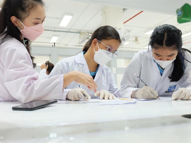 คณะวิทยาศาสตร์ มหาวิทยาลัยพะเยา