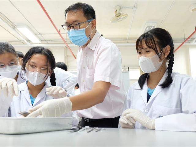 คณะวิทยาศาสตร์ มหาวิทยาลัยพะเยา