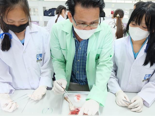 คณะวิทยาศาสตร์ มหาวิทยาลัยพะเยา