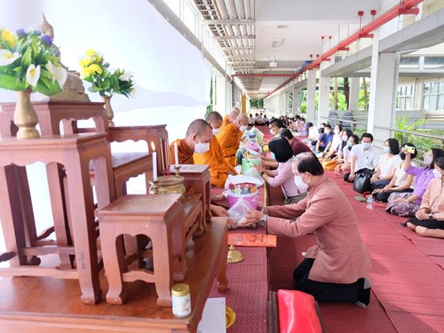 คณะวิทยาศาสตร์ มหาวิทยาลัยพะเยา