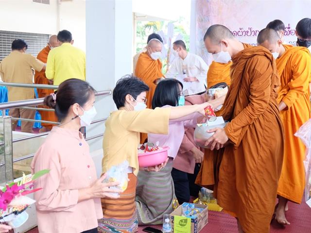 คณะวิทยาศาสตร์ มหาวิทยาลัยพะเยา