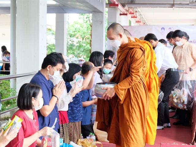 คณะวิทยาศาสตร์ มหาวิทยาลัยพะเยา