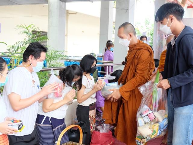 คณะวิทยาศาสตร์ มหาวิทยาลัยพะเยา
