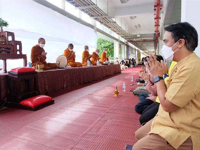 คณะวิทยาศาสตร์ มหาวิทยาลัยพะเยา