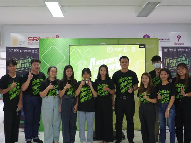 คณะวิทยาศาสตร์การแพทย์ Research to Market