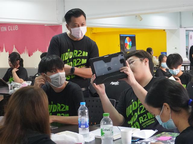 คณะวิทยาศาสตร์การแพทย์ Research to Market