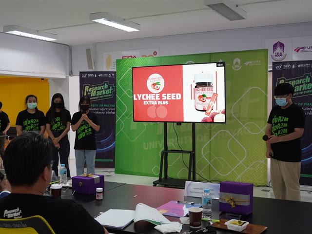 คณะวิทยาศาสตร์การแพทย์ Research to Market