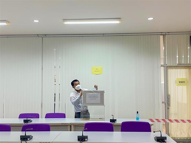 วิทยาลัยการศึกษา จัดหน่วยเสนอชื่อผู้สมควรดำรงตำแหน่งอธิการบดี มหาวิทยาลัยพะเยา
