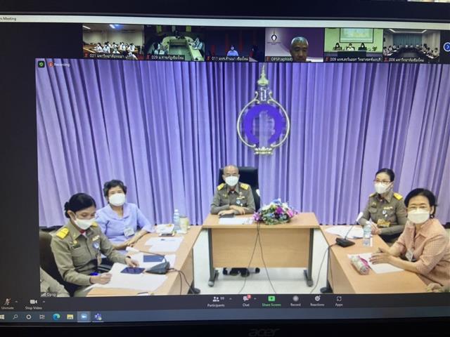 ทุนการศึกษา