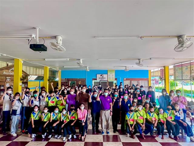 วิทยาลัยการศึกษา ดำเนินกิจกรรมค่ายนิสิตครูจิตอาสาพัฒนาชุมชน ณ โรงเรียนบ้านโพธิ์ทอง อำเภอดอกคำใต้ จังหวัดพะเยา 