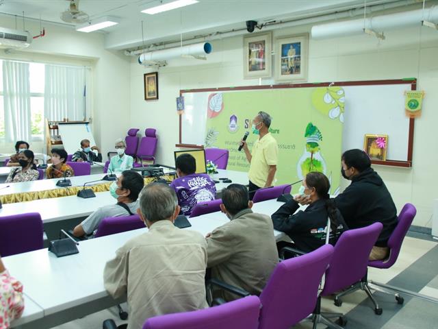 เสริมสร้างและส่งเสริมอาชีพทางการเกษตร " คณะเกษตร ม.พะเยา ต้อนรับคณะสมาชิก ธกส. จังหวัดพะเยา " ณ ศูนย์การเรียนรู้เศรษฐกิจพอเพียง