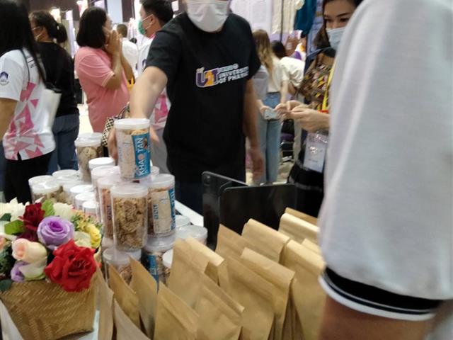 ผลิตภัณฑ์จากดอกซ้อ