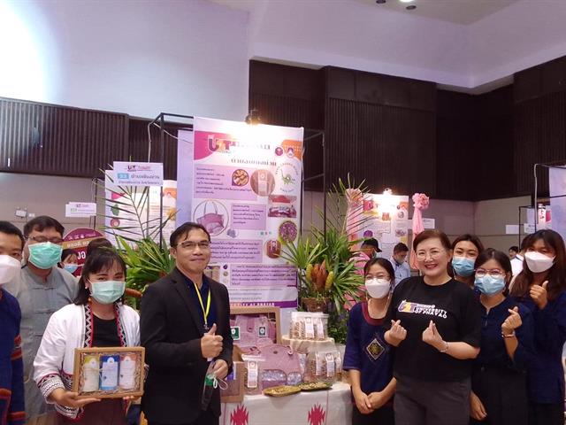 คณะนิติศาสตร์ กวาดเรียบ 4 รางวัล  การประกวด U2T4BCG Showcase Awards กิจกรรม "ชม ชิม ช้อป"การจัดแสดงและจำหน่ายผลิตภัณฑ์ชุมชนภายใต้โครงการ U2T for BCG 