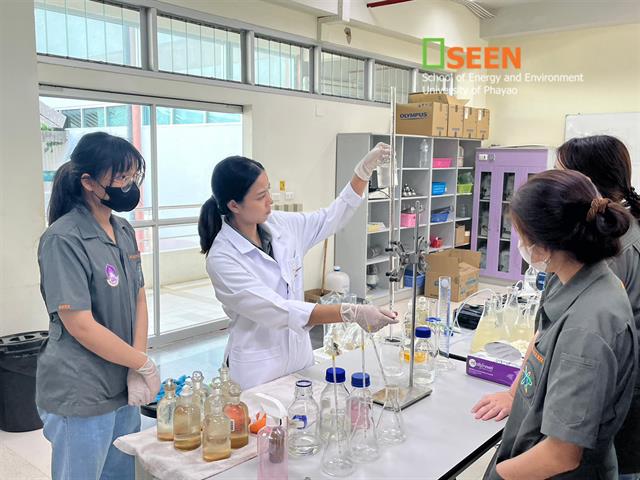 University of Phayao