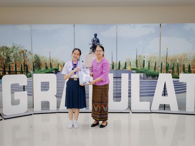 โรงเรียนสาธิตมหาวิทยาลัยพะเยา