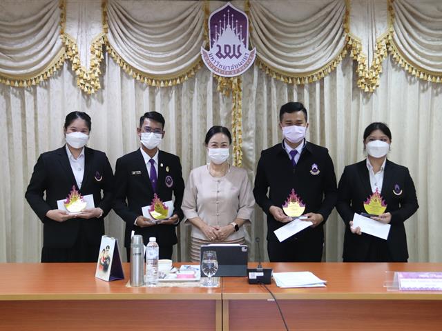 รางวัลสัตตภัณฑ์