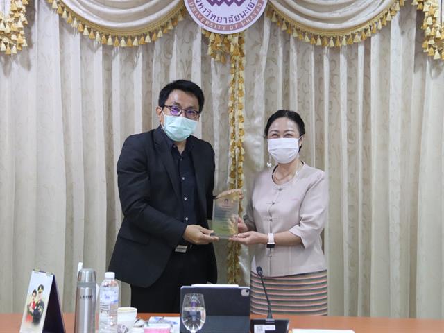 ประกวดมาตรฐานเว็บไซต์ภายในหน่วยงาน