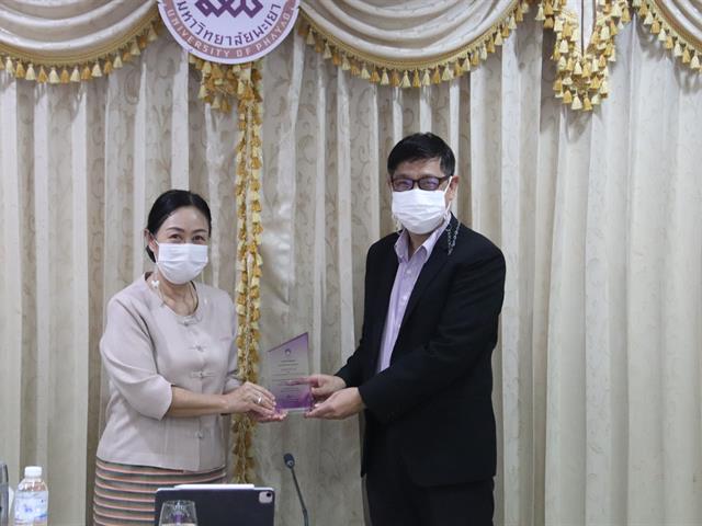 ประกวดมาตรฐานเว็บไซต์ภายในหน่วยงาน