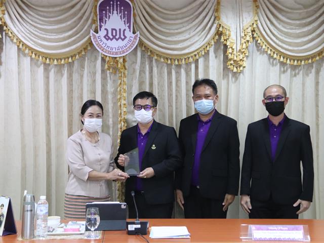 ประกวดมาตรฐานเว็บไซต์ภายในหน่วยงาน