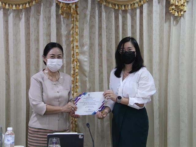 ประกวดมาตรฐานเว็บไซต์ภายในหน่วยงาน