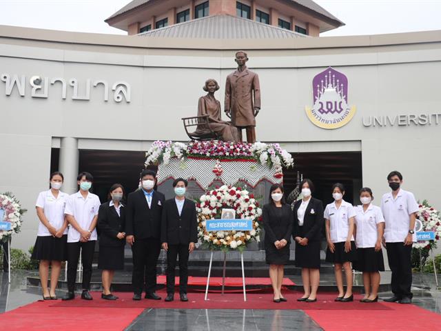 คณะสาธารณสุขศาสตร์ร่วมพิธีวางพวงมาลา "วันมหิดล 24 กันยายน" 