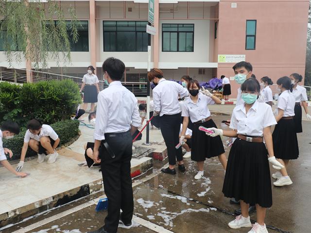 วันมหิดล