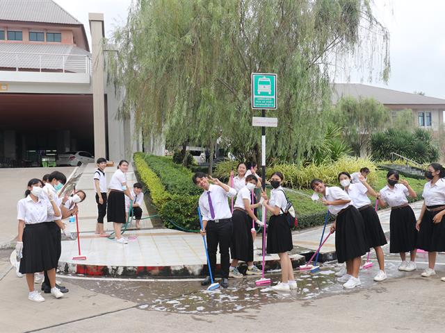 วันมหิดล