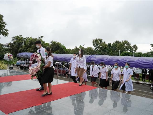 วันมหิดล