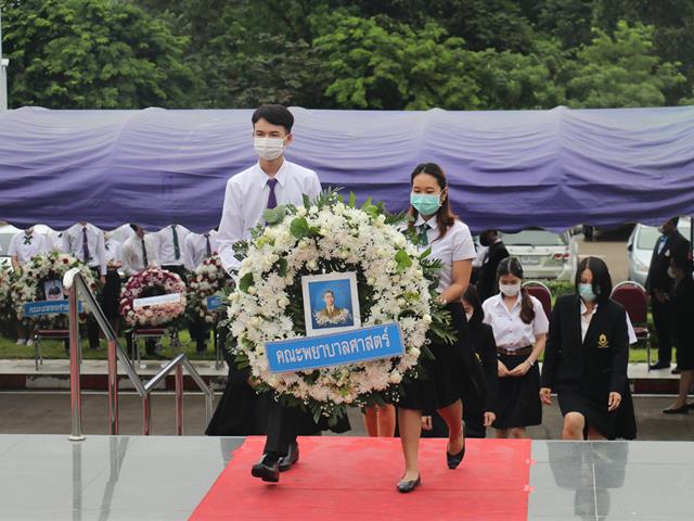 วันมหิดล