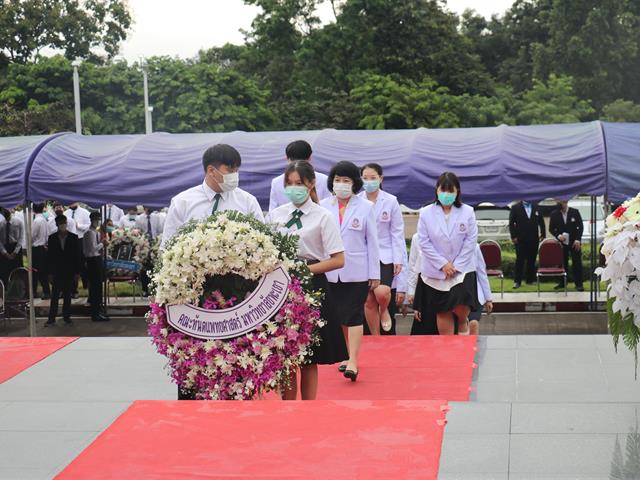 วันมหิดล