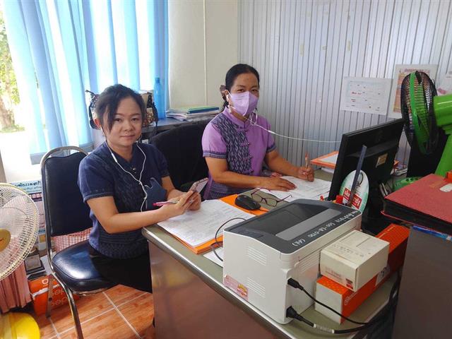 #UPILI #สถาบันนวัตกรรมการเรียนรู้มหาวิทยาลัยพะเยา